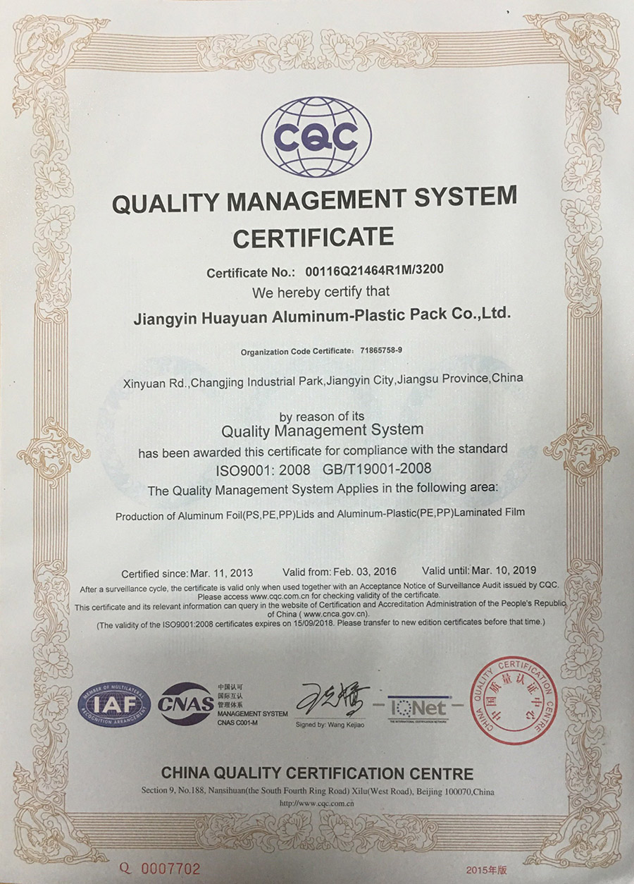 03 ISO90012008-Standard